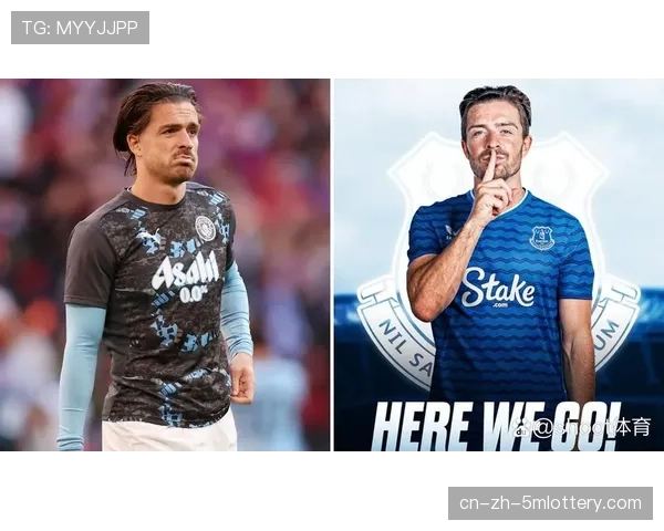 埃弗顿对阵曼联，格拉利什与奥布莱恩缺阵，B费冲击百次助攻里程碑