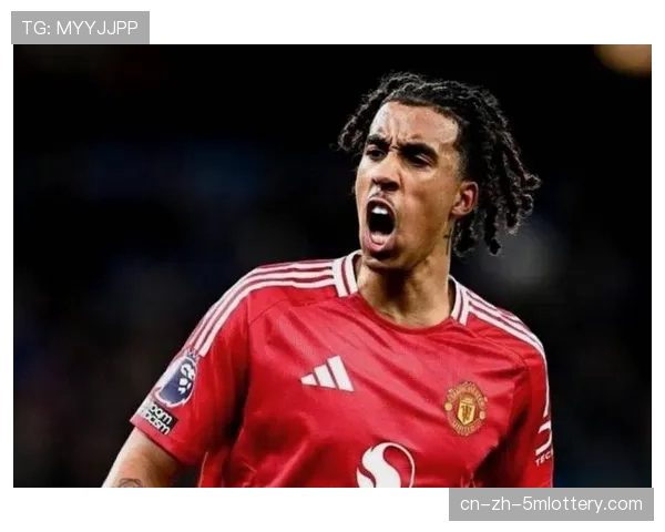 曼联1-2利兹联争议判罚全解析：马丁内斯红牌改变比赛走向